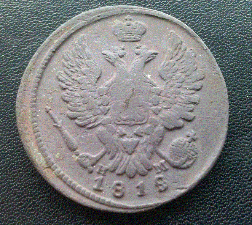 старатель