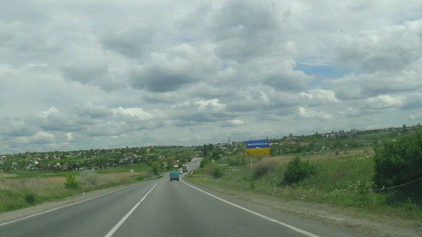 старатель