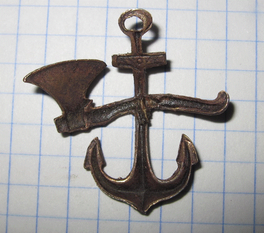 старатель